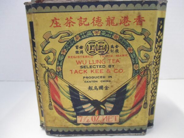 Antique Tack-Kee & Co. Wu Lung Tea - Image 2