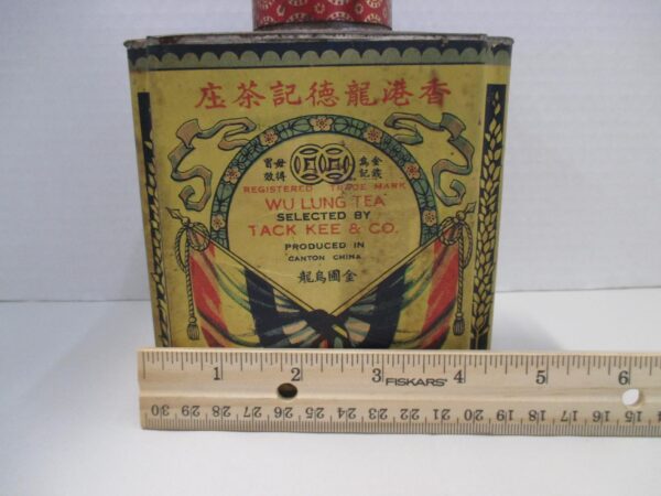 Antique Tack-Kee & Co. Wu Lung Tea - Image 9